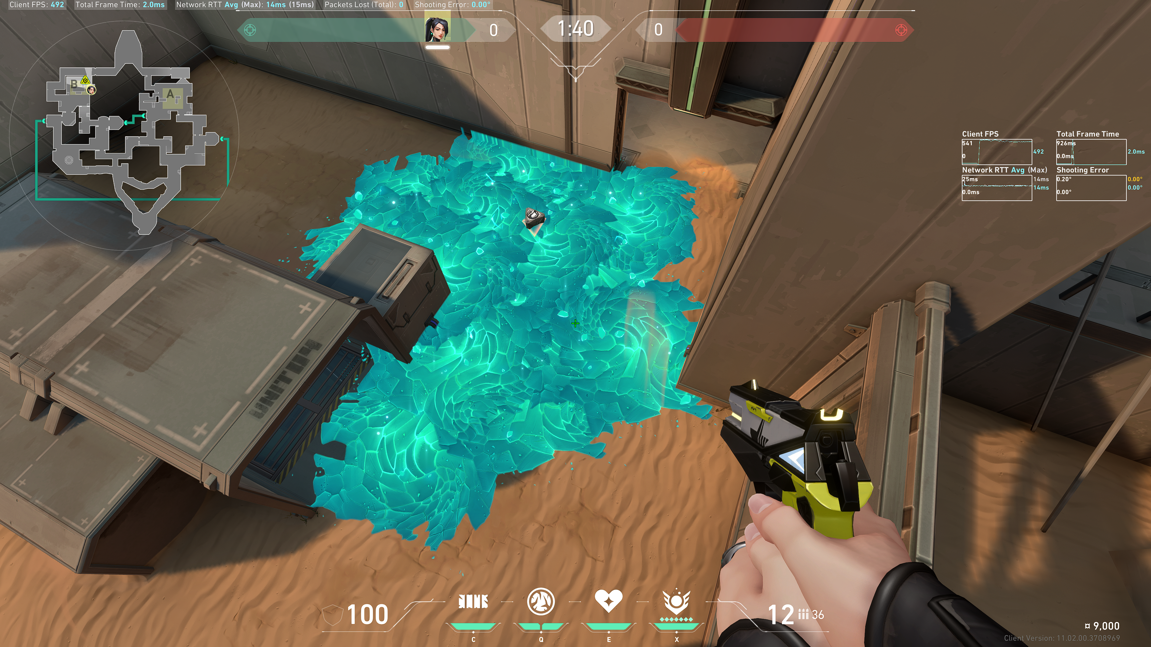 20250813071750.png