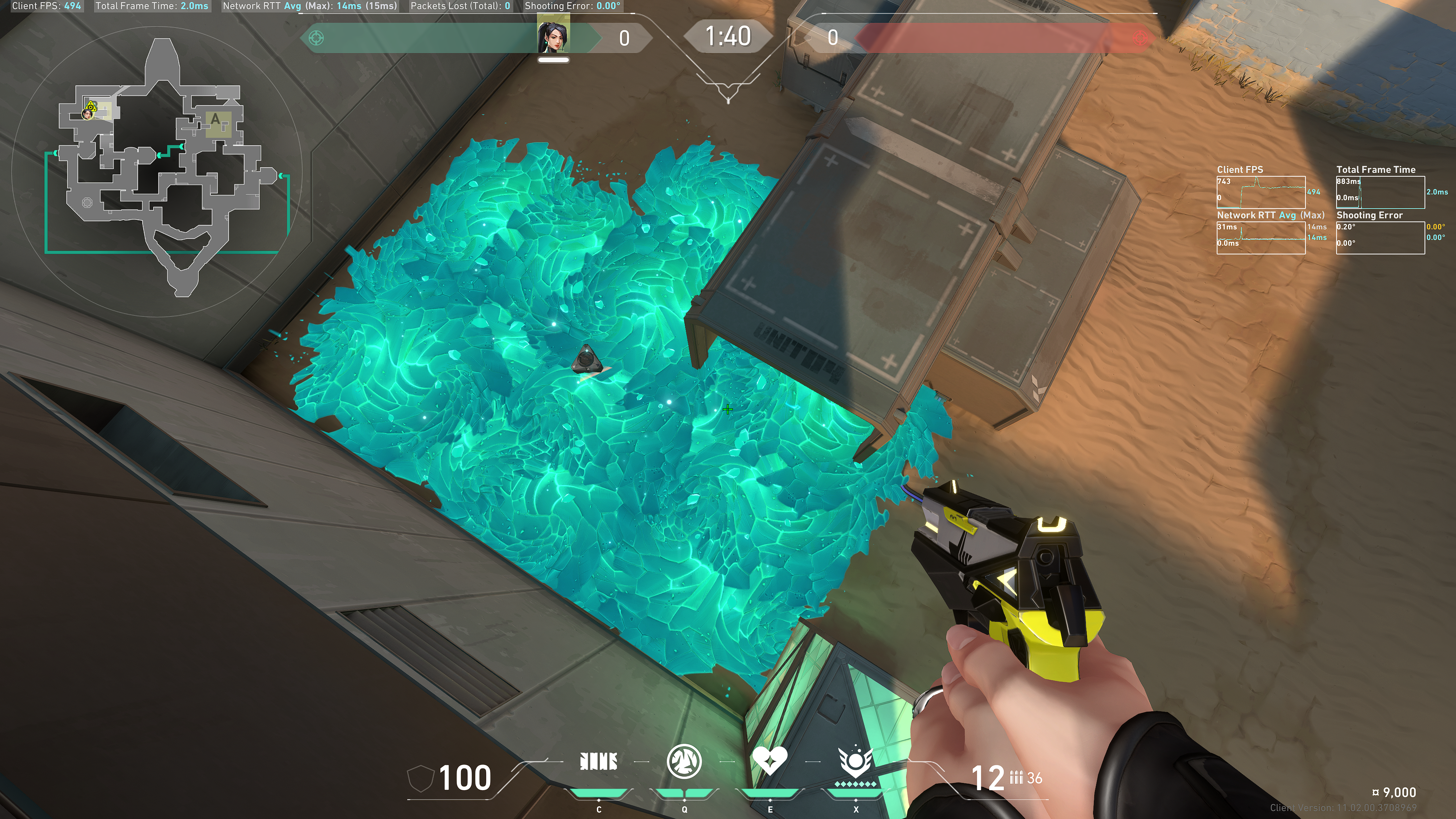 20250813073445.png